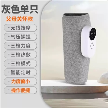 科贝斯腿部按摩器智能按摩足疗机揉捏热敷气压小腿肌肉按摩仪器