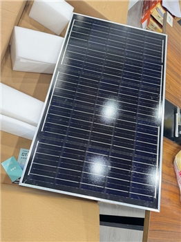海康威视摄像头免插电4G太阳能无网户外高清监控摄影头终身免流量
